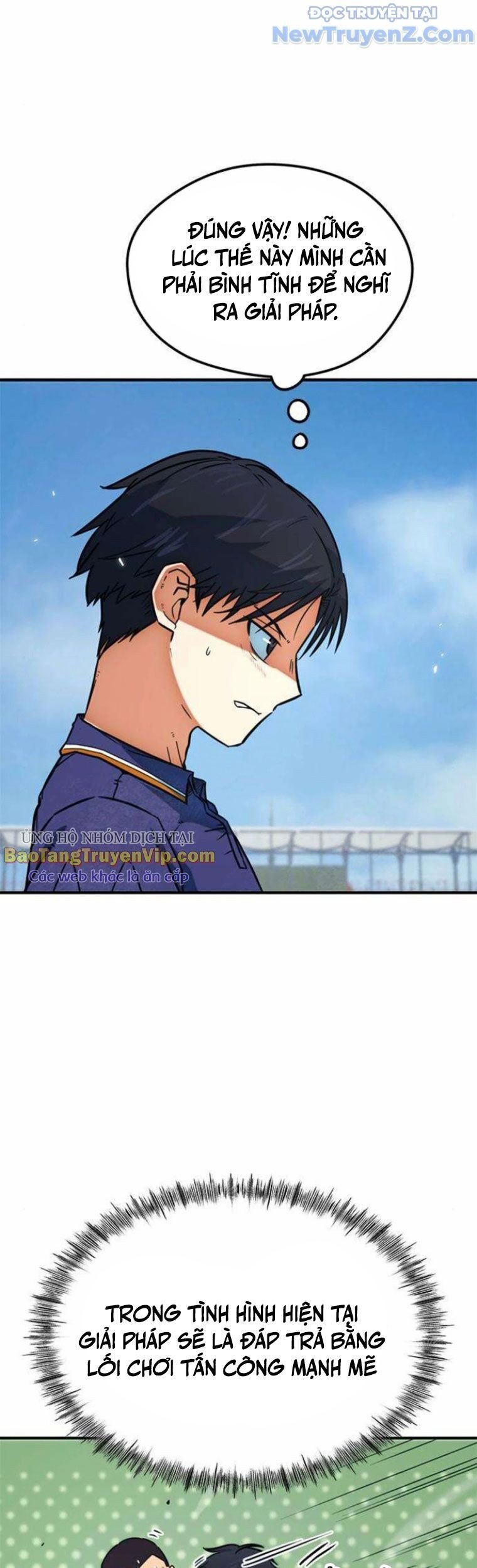 Tôi Bị Hiểu Lầm Là Siêu Sao Trên Sân Cỏ: Chapter 19