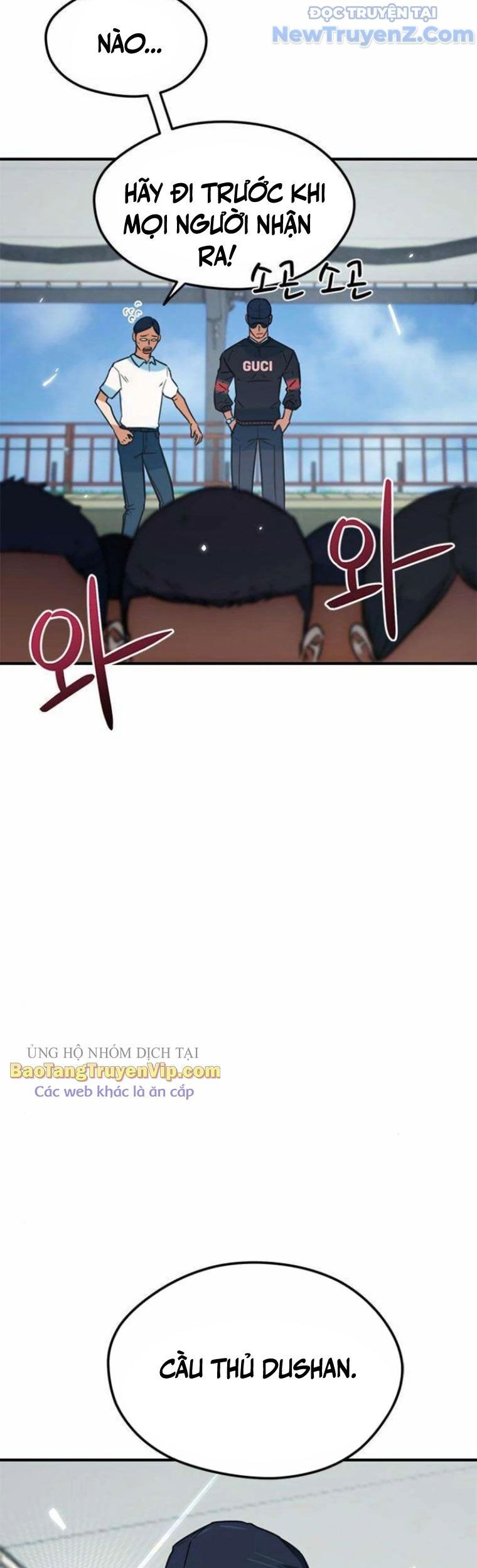 Tôi Bị Hiểu Lầm Là Siêu Sao Trên Sân Cỏ: Chapter 19