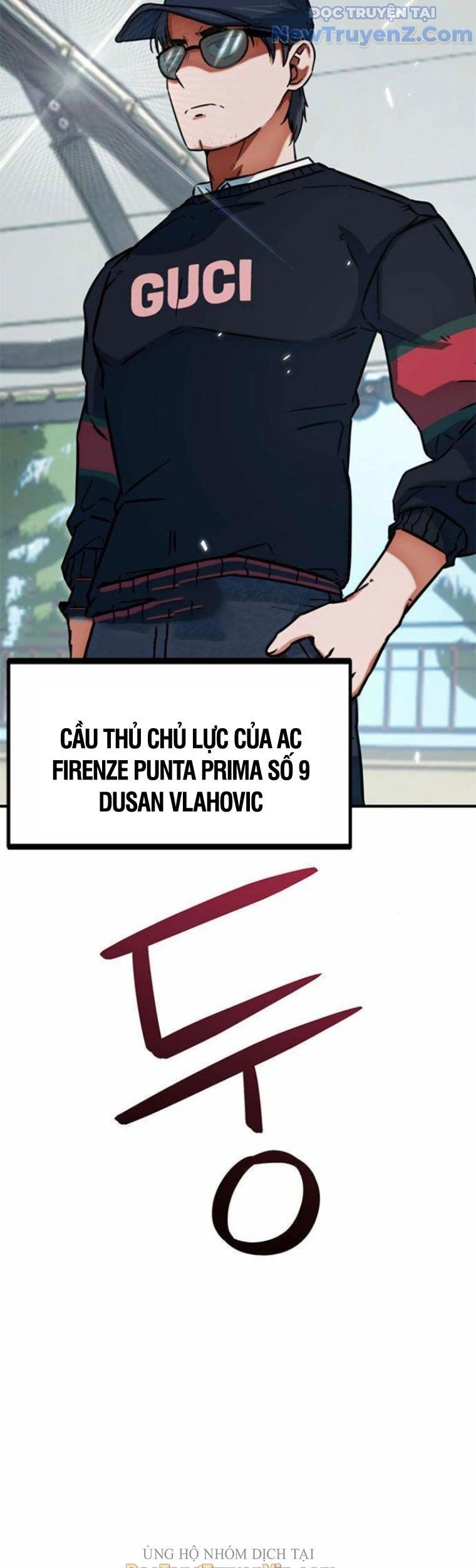 Tôi Bị Hiểu Lầm Là Siêu Sao Trên Sân Cỏ: Chapter 19