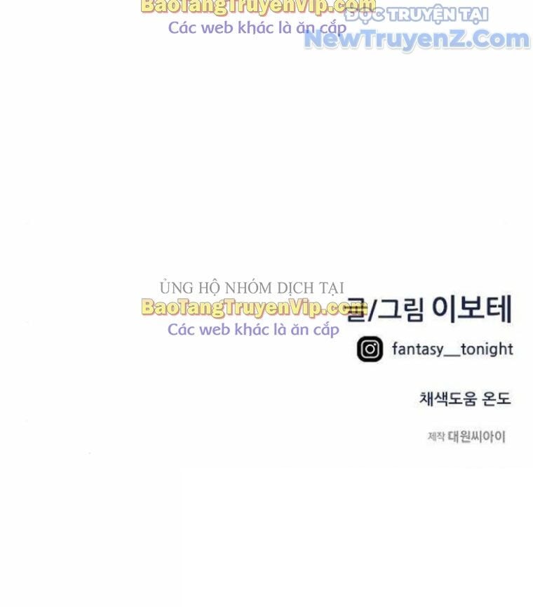 Tôi Bị Hiểu Lầm Là Siêu Sao Trên Sân Cỏ: Chapter 19