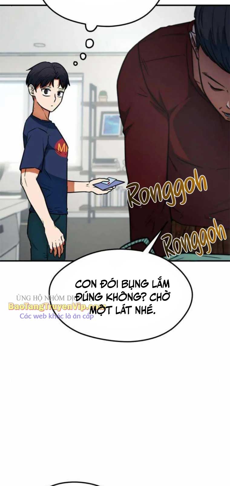 Tôi Bị Hiểu Lầm Là Siêu Sao Trên Sân Cỏ: Chapter 20