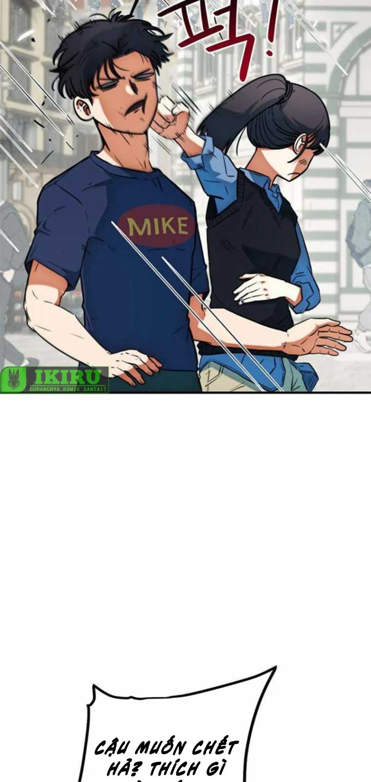 Tôi Bị Hiểu Lầm Là Siêu Sao Trên Sân Cỏ: Chapter 20