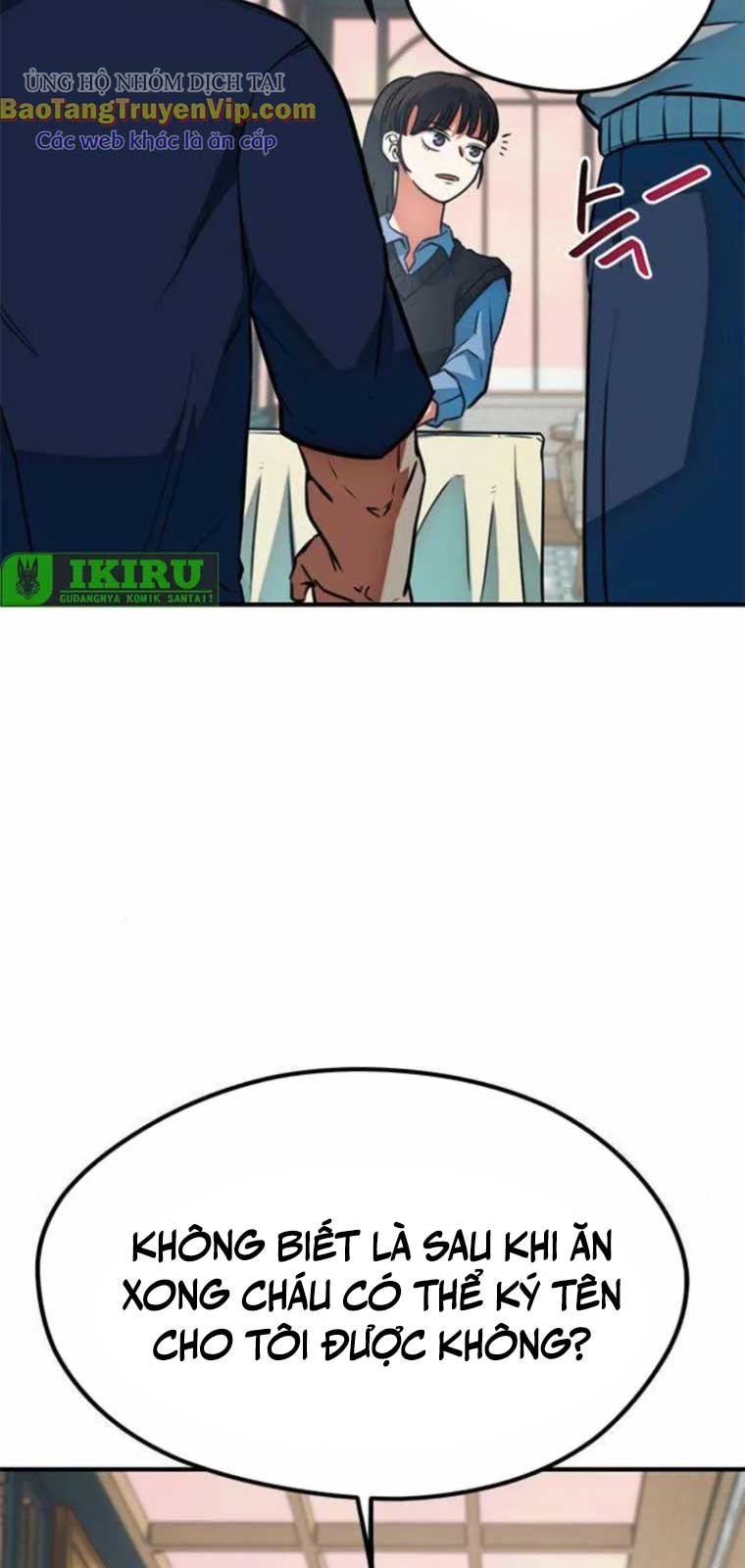 Tôi Bị Hiểu Lầm Là Siêu Sao Trên Sân Cỏ: Chapter 20