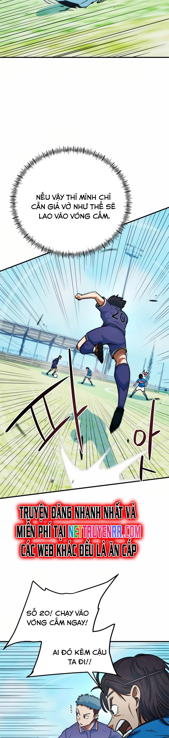 Tôi Bị Hiểu Lầm Là Siêu Sao Trên Sân Cỏ: Chapter 8