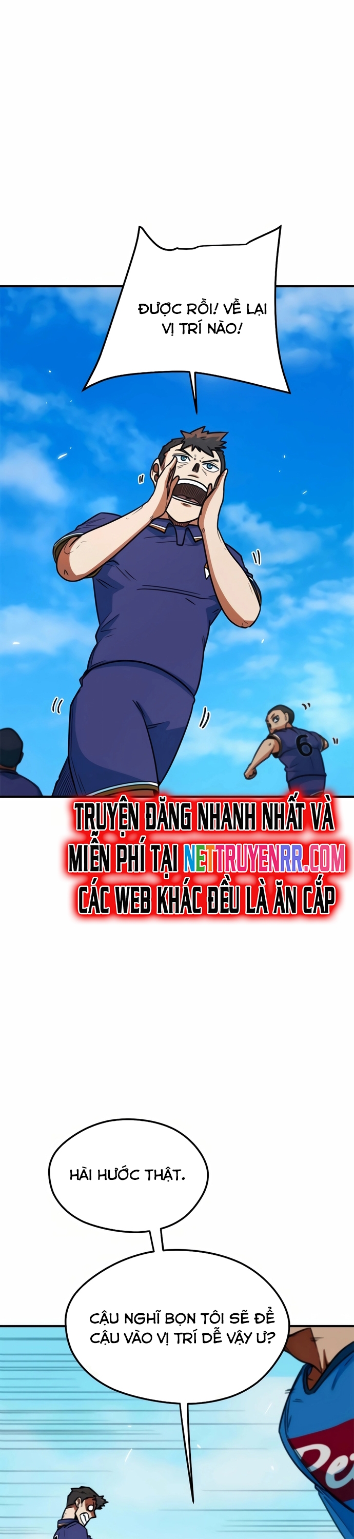 Tôi Bị Hiểu Lầm Là Siêu Sao Trên Sân Cỏ: Chapter 8