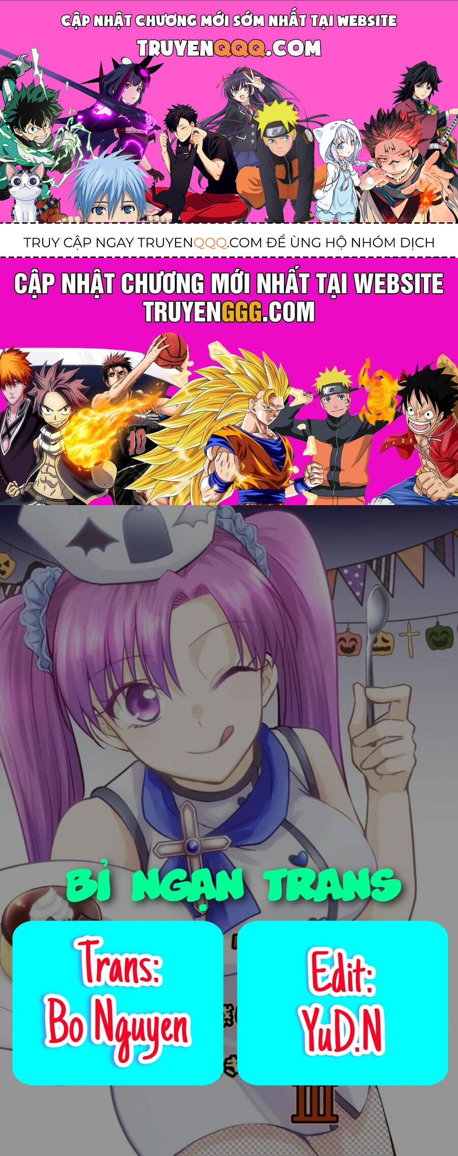 Tôi Bị Hoán Đổi Giới Tính, Vì Vậy Tôi Đã Hẹn Hò Với Người Bạn Thân Nhất Của Mình: Chapter 32