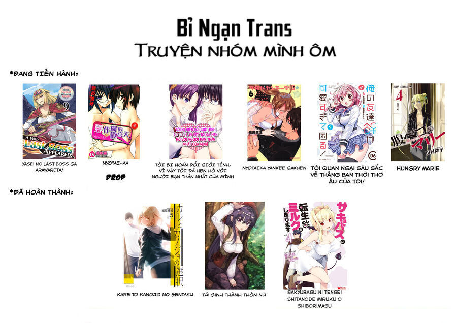 Tôi Bị Hoán Đổi Giới Tính, Vì Vậy Tôi Đã Hẹn Hò Với Người Bạn Thân Nhất Của Mình: Chapter 32