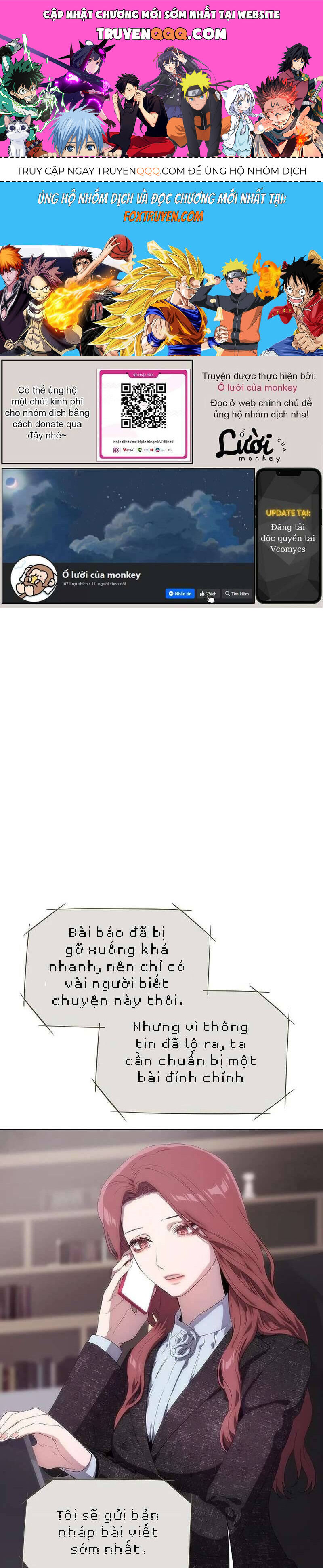 Tôi Bị Mắc Kẹt Trong Một Vở Kịch Điên Rồ: Chapter 47