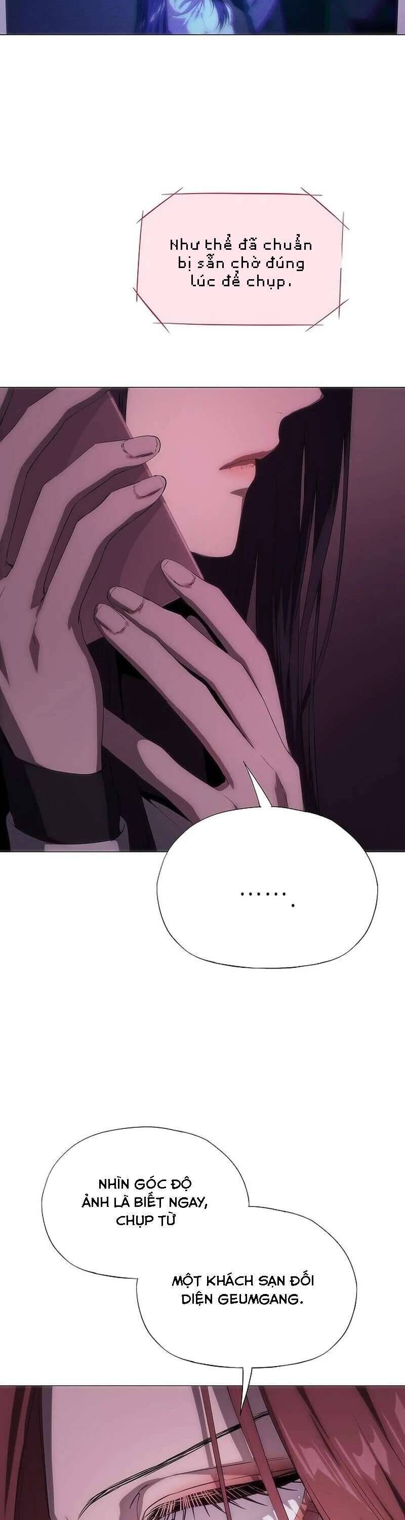 Tôi Bị Mắc Kẹt Trong Một Vở Kịch Điên Rồ: Chapter 47