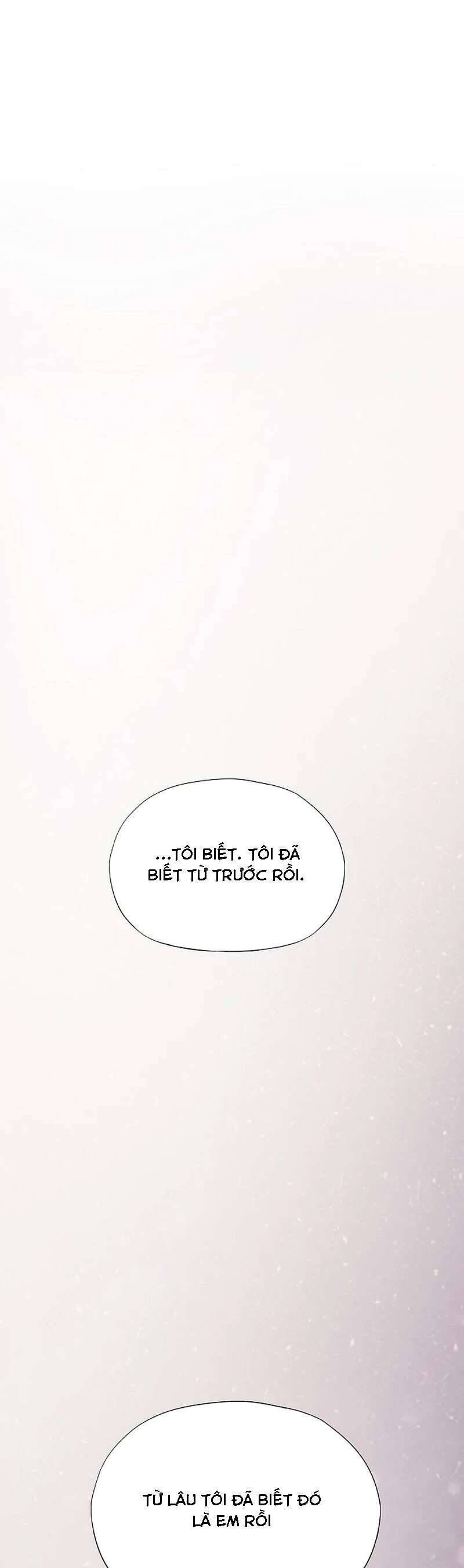 Tôi Bị Mắc Kẹt Trong Một Vở Kịch Điên Rồ: Chapter 47