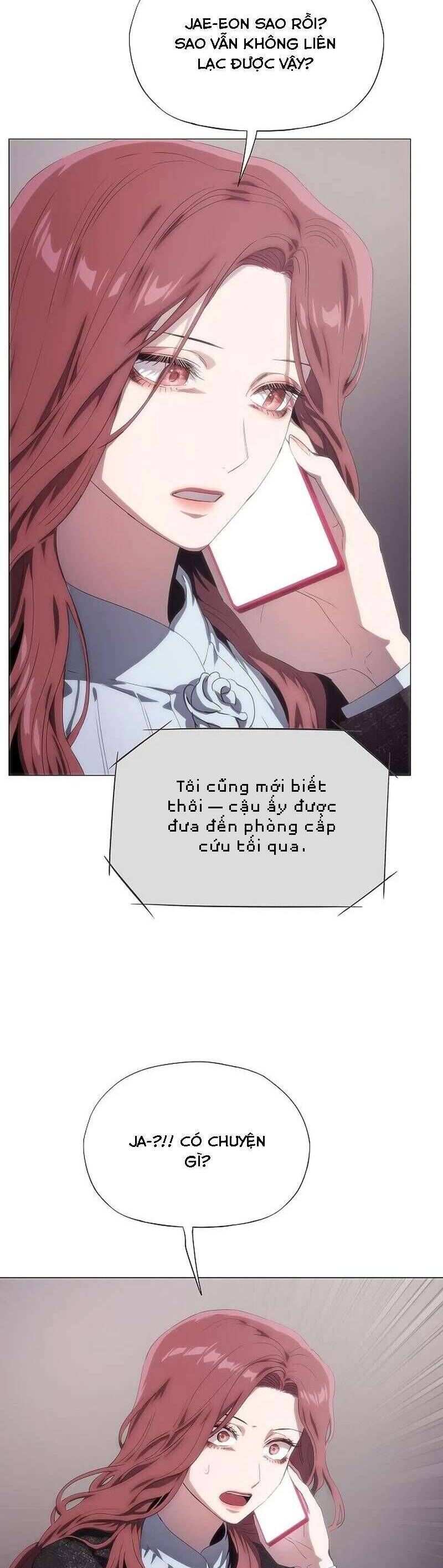 Tôi Bị Mắc Kẹt Trong Một Vở Kịch Điên Rồ: Chapter 47