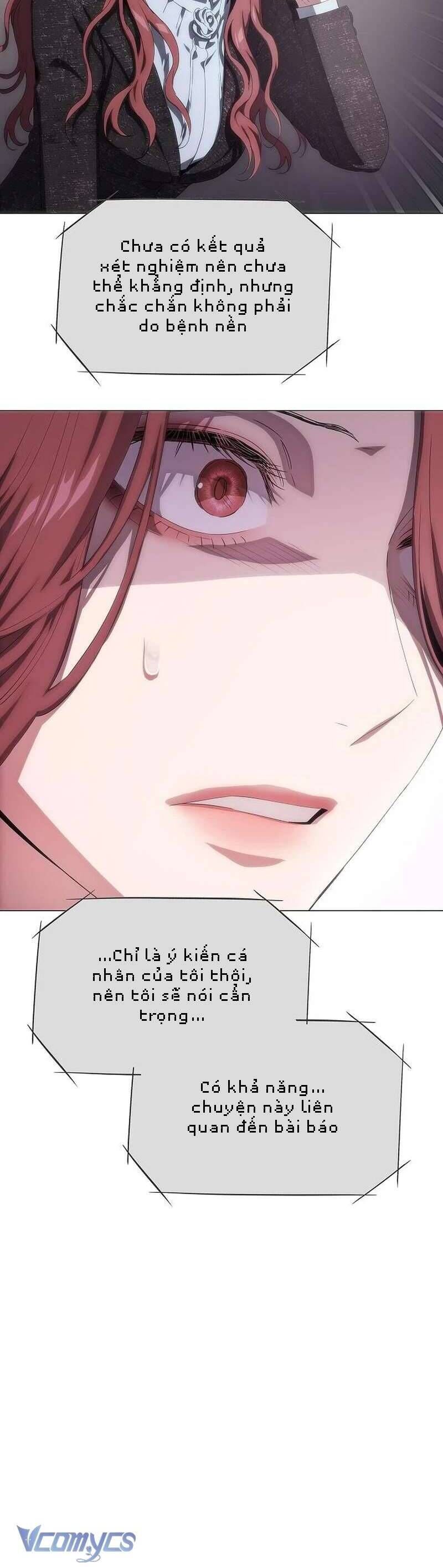 Tôi Bị Mắc Kẹt Trong Một Vở Kịch Điên Rồ: Chapter 47