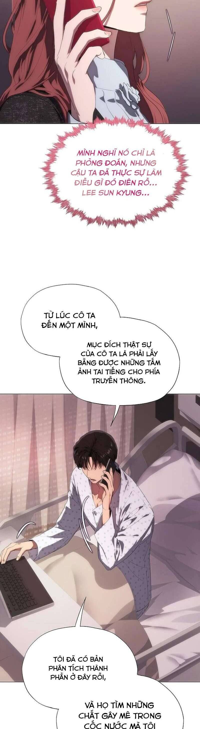 Tôi Bị Mắc Kẹt Trong Một Vở Kịch Điên Rồ: Chapter 48