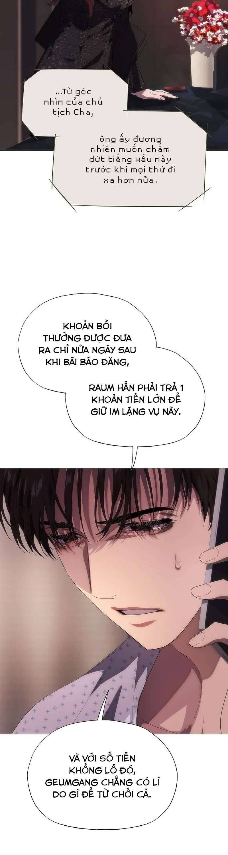 Tôi Bị Mắc Kẹt Trong Một Vở Kịch Điên Rồ: Chapter 48