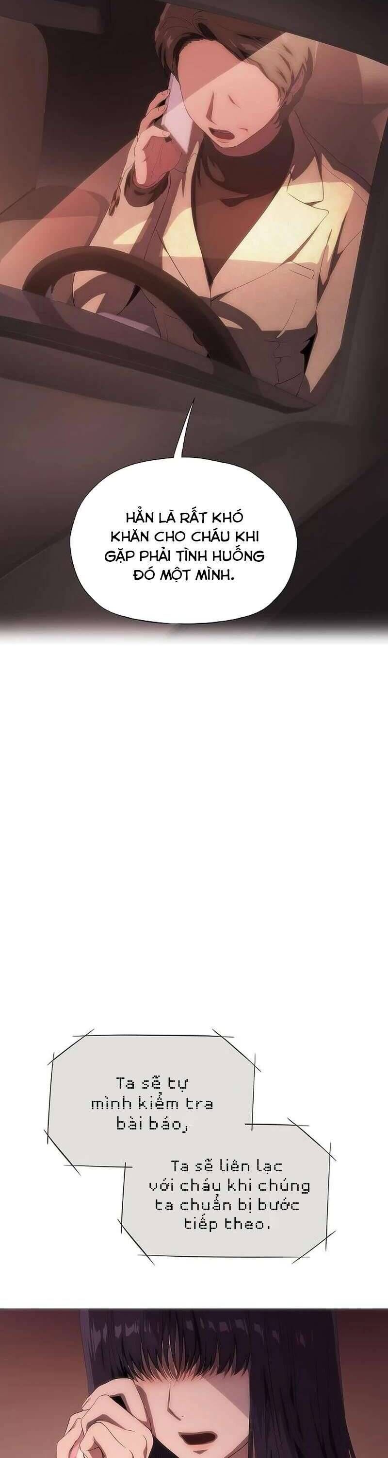 Tôi Bị Mắc Kẹt Trong Một Vở Kịch Điên Rồ: Chapter 48