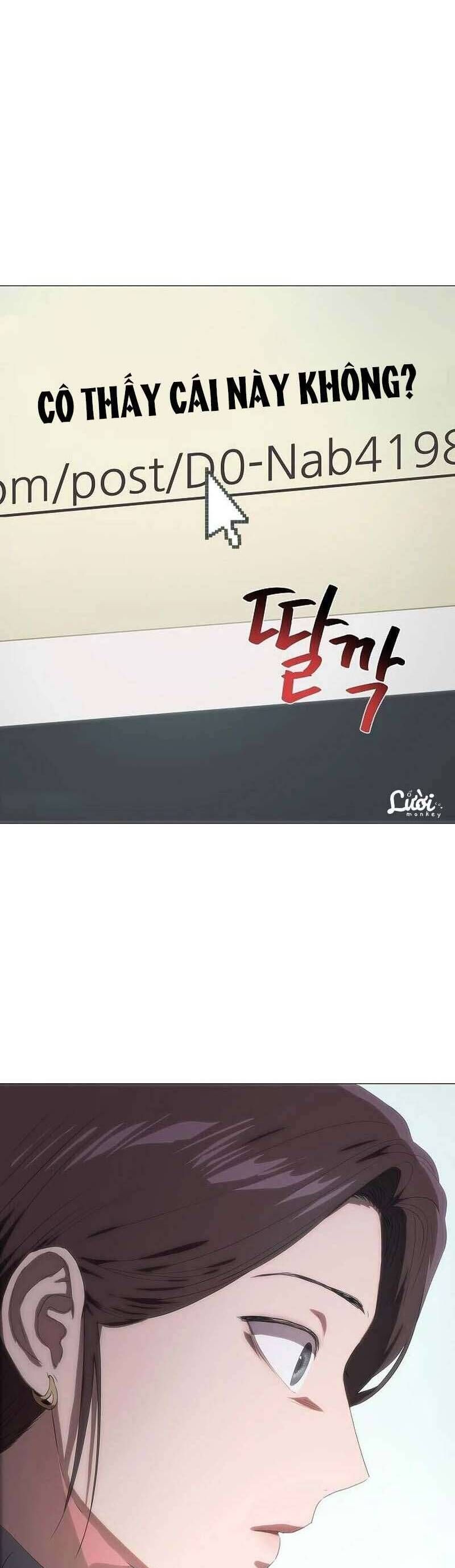 Tôi Bị Mắc Kẹt Trong Một Vở Kịch Điên Rồ: Chapter 52