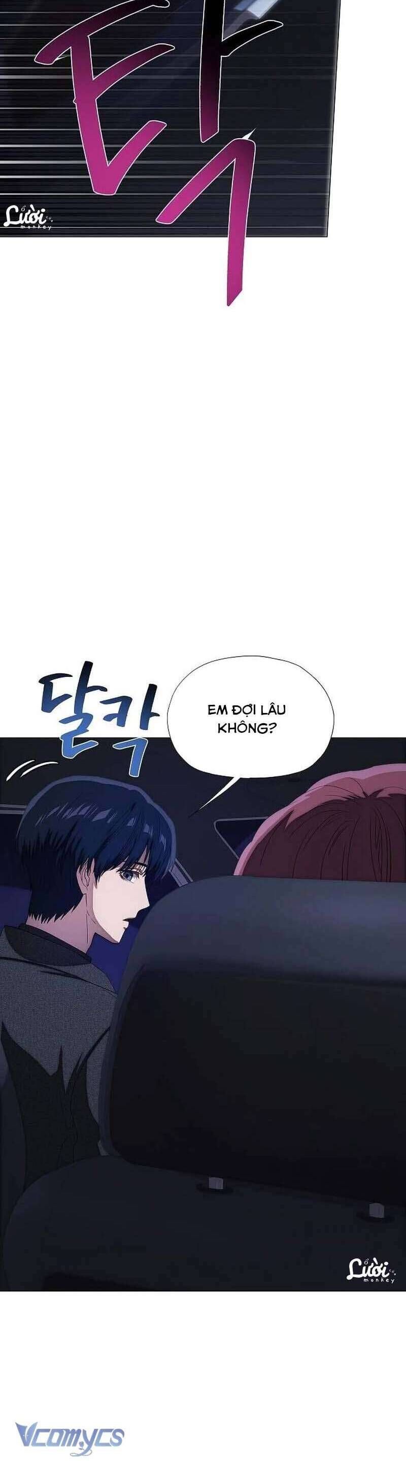 Tôi Bị Mắc Kẹt Trong Một Vở Kịch Điên Rồ: Chapter 52