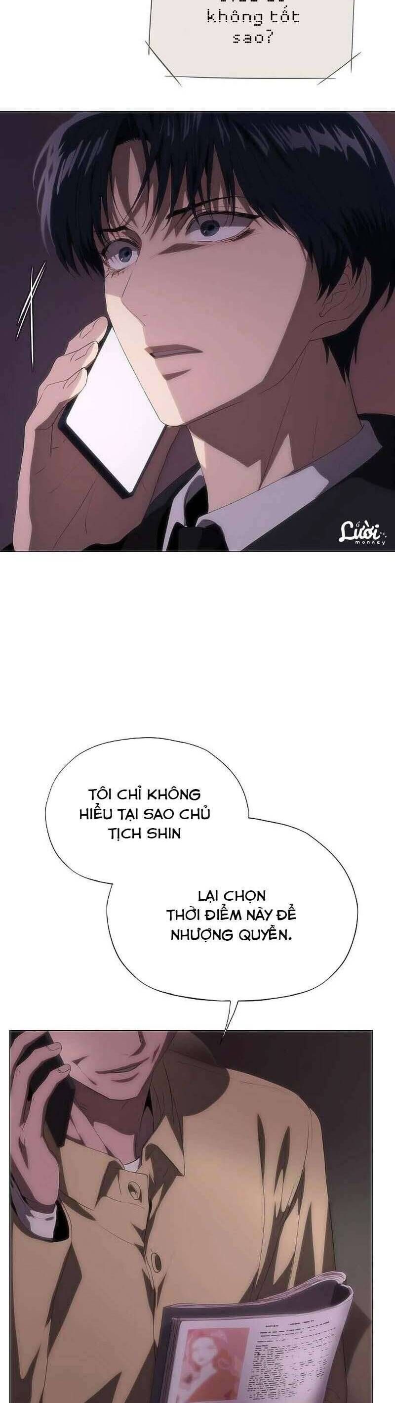Tôi Bị Mắc Kẹt Trong Một Vở Kịch Điên Rồ: Chapter 52