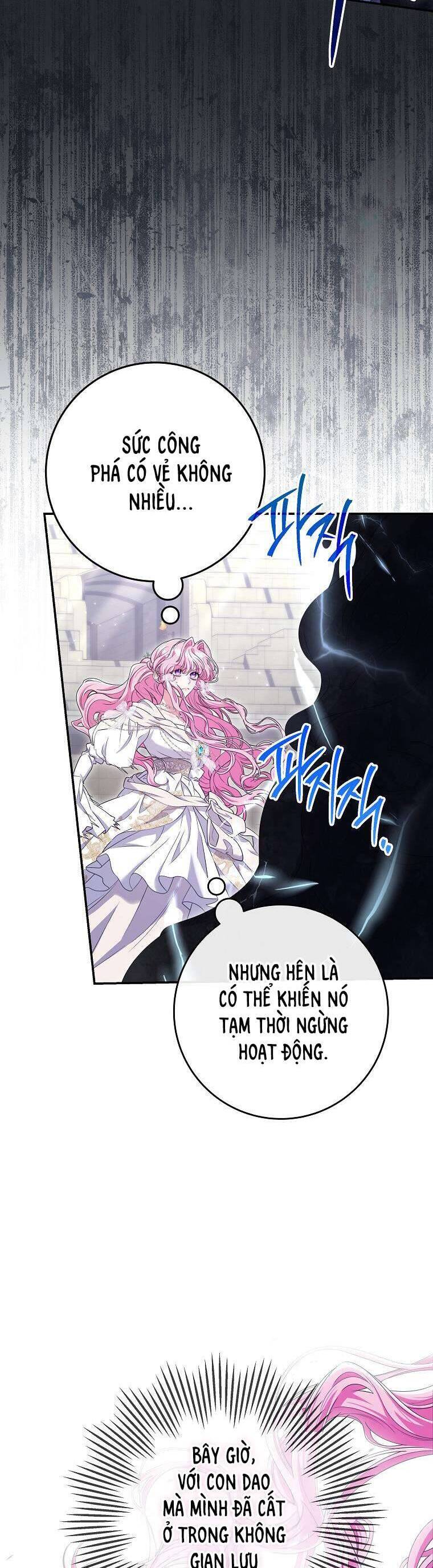 Tôi Bị Mắc Kẹt Trong Trò Chơi Lỗi: Chapter 66