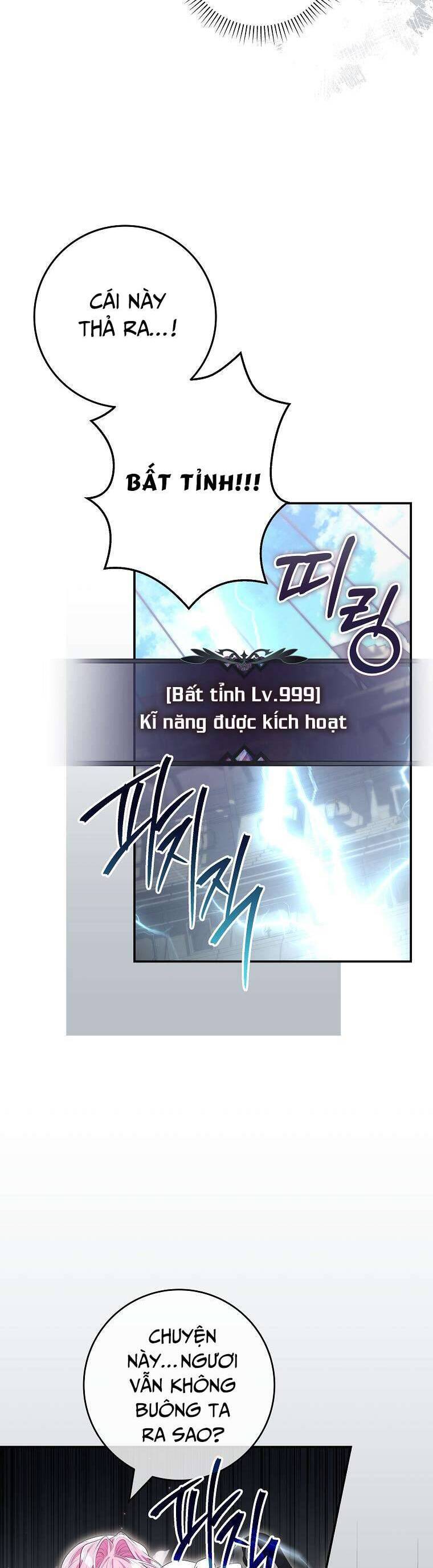 Tôi Bị Mắc Kẹt Trong Trò Chơi Lỗi: Chapter 66