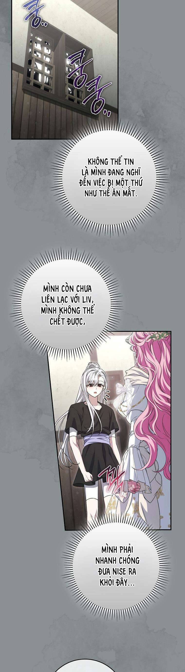 Tôi Bị Mắc Kẹt Trong Trò Chơi Lỗi: Chapter 68