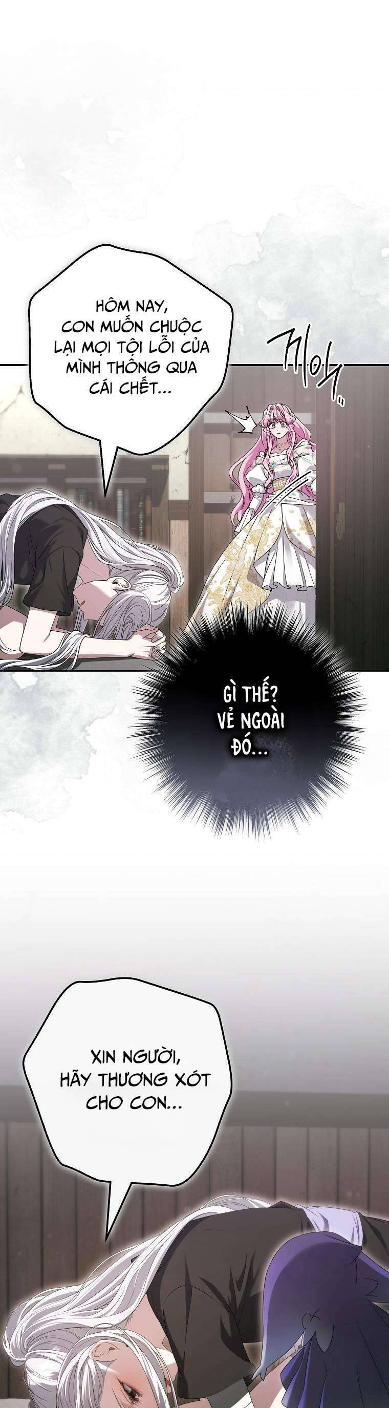 Tôi Bị Mắc Kẹt Trong Trò Chơi Lỗi: Chapter 68
