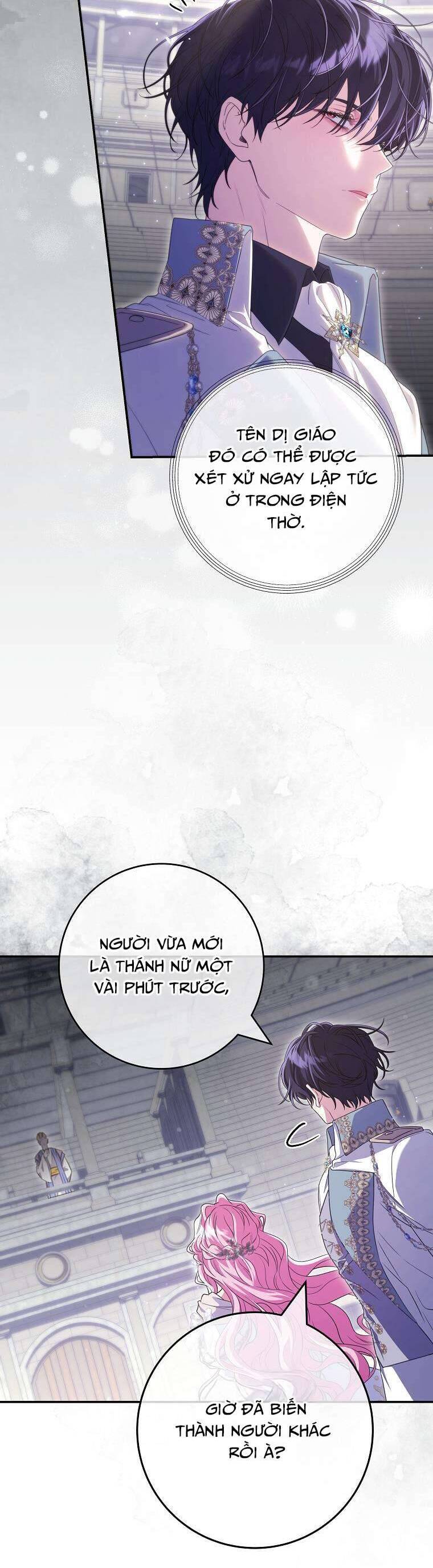 Tôi Bị Mắc Kẹt Trong Trò Chơi Lỗi: Chapter 70