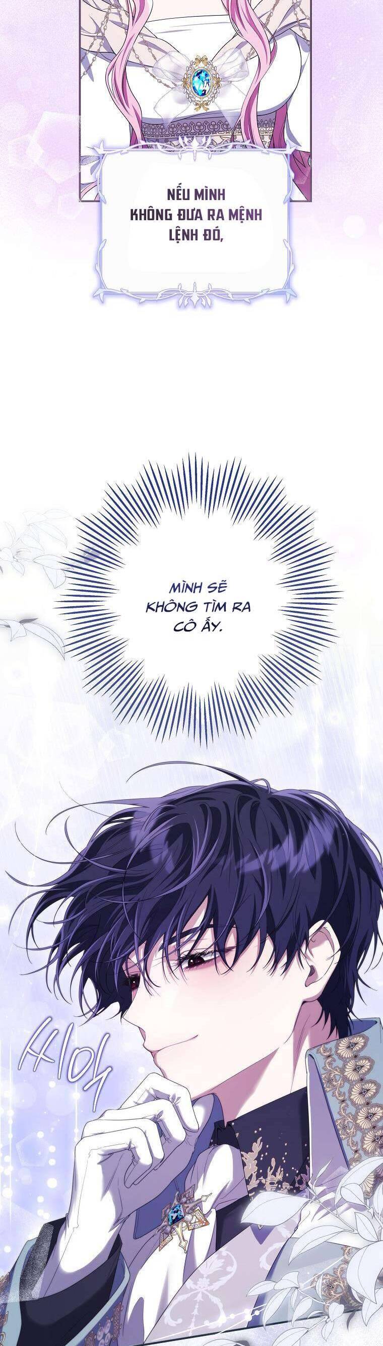 Tôi Bị Mắc Kẹt Trong Trò Chơi Lỗi: Chapter 73