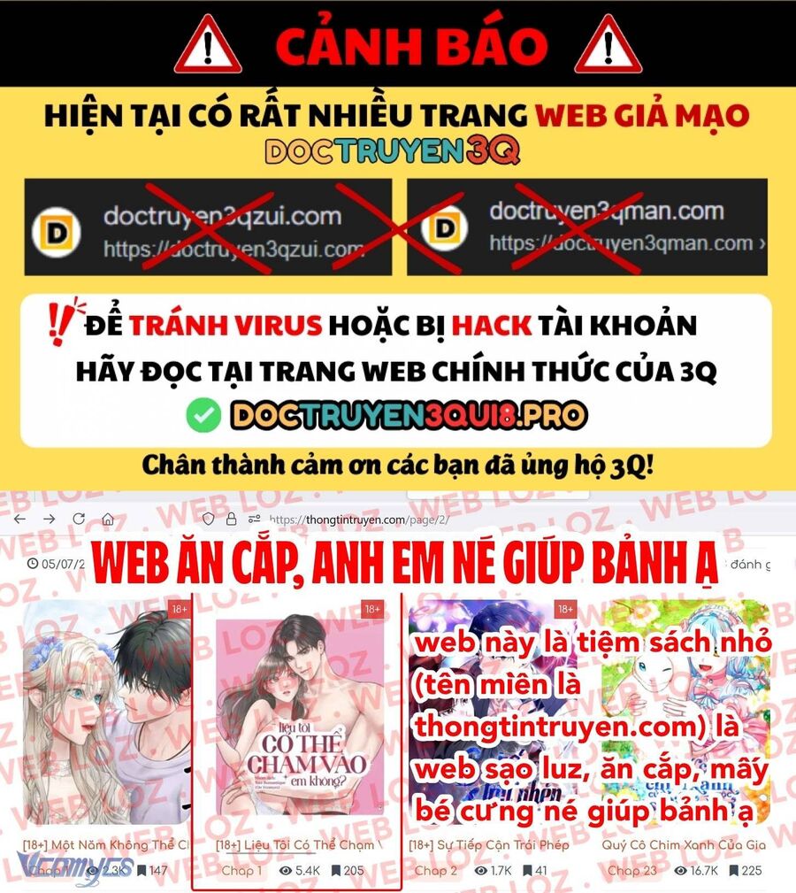 Tôi Bị Mắc Kẹt Trong Trò Chơi Lỗi: Chapter 74