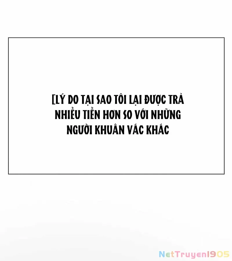 Tôi Chỉ Là Người Khuân Vác Trong Hầm Ngục: Chapter 1.1