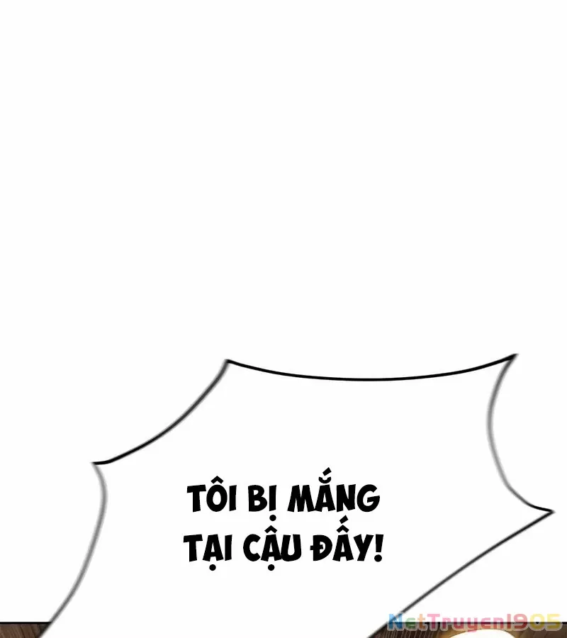Tôi Chỉ Là Người Khuân Vác Trong Hầm Ngục: Chapter 1.1
