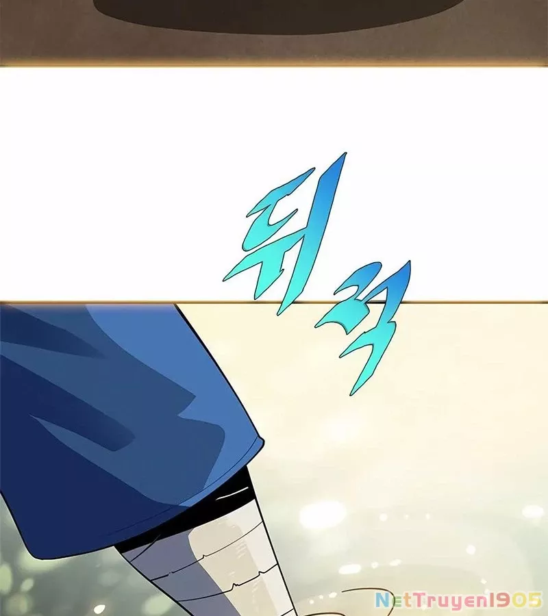 Tôi Chỉ Là Người Khuân Vác Trong Hầm Ngục: Chapter 1.1