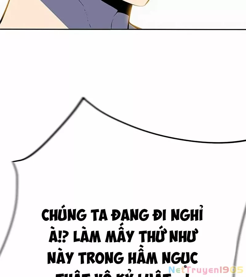 Tôi Chỉ Là Người Khuân Vác Trong Hầm Ngục: Chapter 1.1