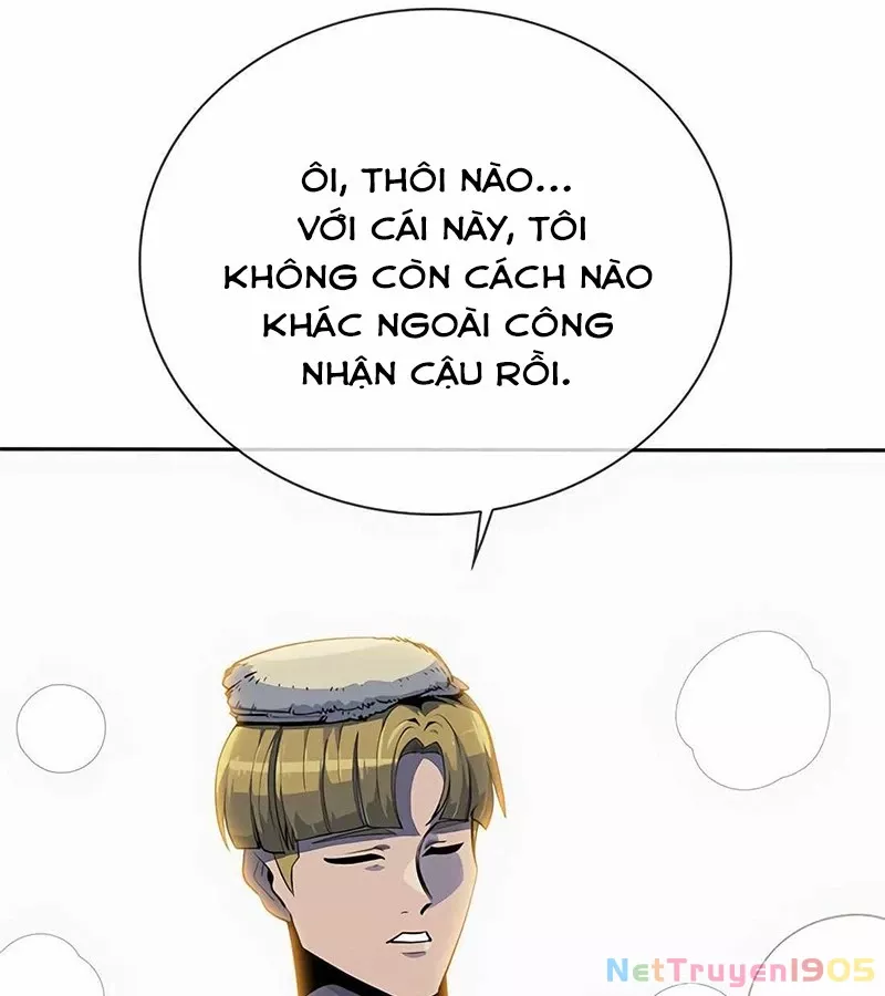 Tôi Chỉ Là Người Khuân Vác Trong Hầm Ngục: Chapter 1.1