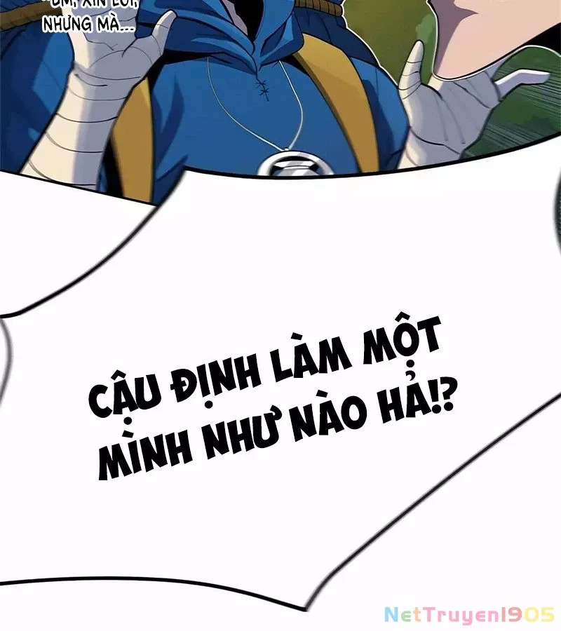 Tôi Chỉ Là Người Khuân Vác Trong Hầm Ngục: Chapter 1.1