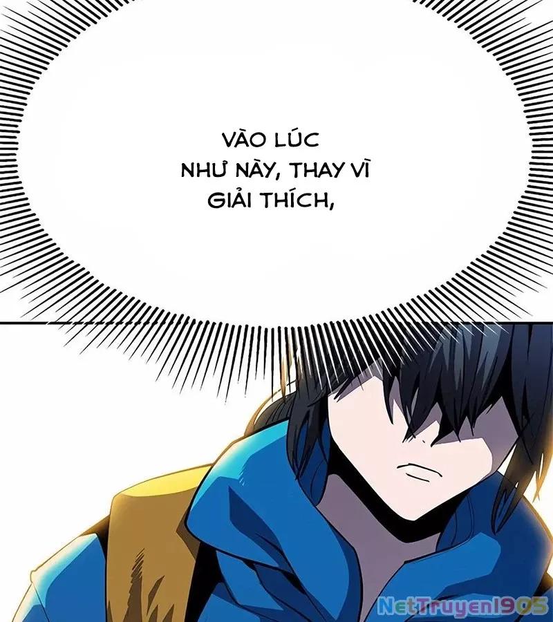 Tôi Chỉ Là Người Khuân Vác Trong Hầm Ngục: Chapter 1.1