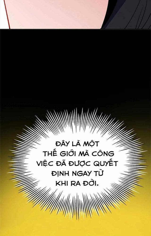 Tôi Chỉ Là Người Khuân Vác Trong Hầm Ngục: Chapter 1.2