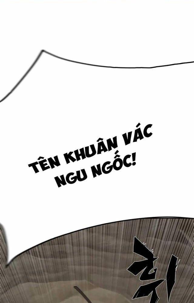 Tôi Chỉ Là Người Khuân Vác Trong Hầm Ngục: Chapter 1.2