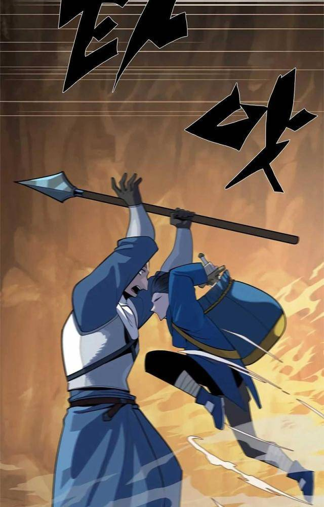 Tôi Chỉ Là Người Khuân Vác Trong Hầm Ngục: Chapter 1.2