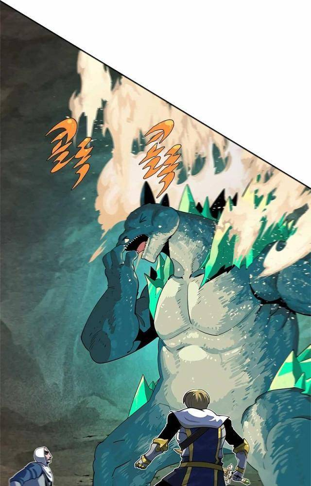 Tôi Chỉ Là Người Khuân Vác Trong Hầm Ngục: Chapter 1.2
