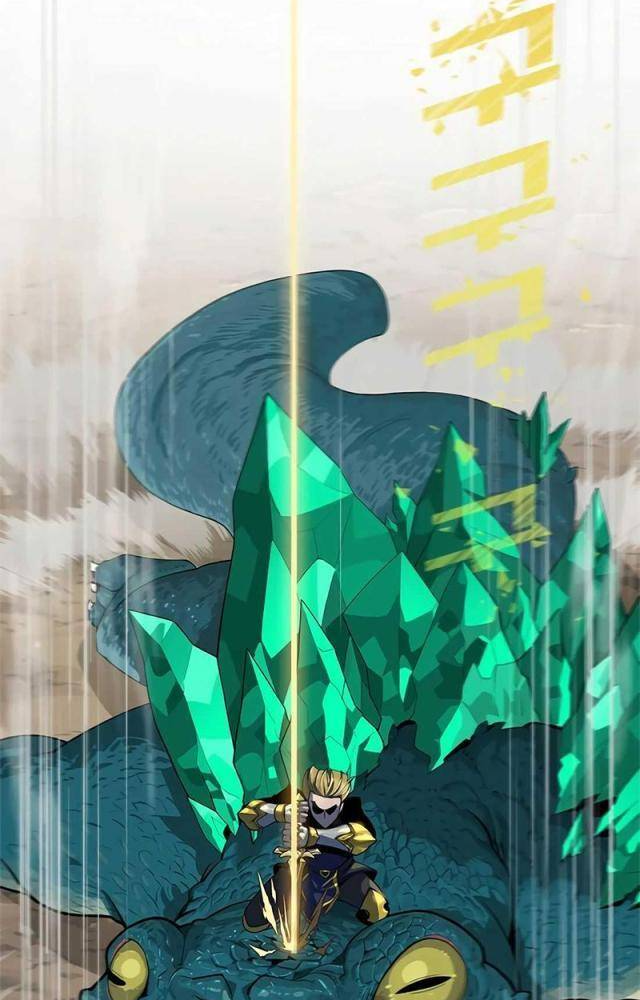Tôi Chỉ Là Người Khuân Vác Trong Hầm Ngục: Chapter 1.2