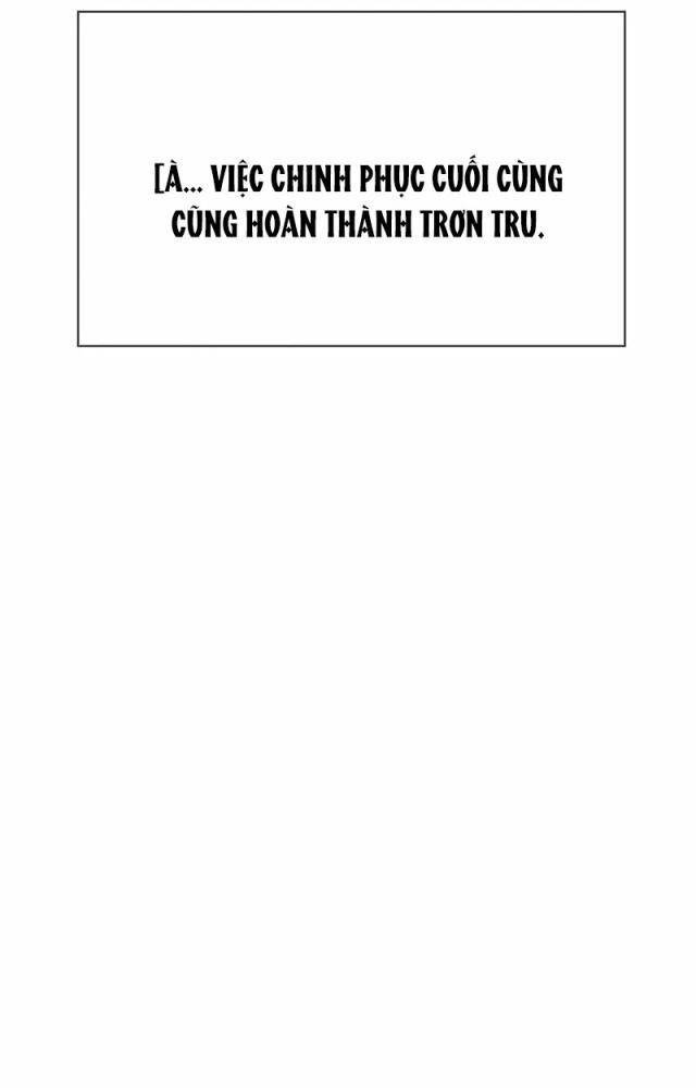 Tôi Chỉ Là Người Khuân Vác Trong Hầm Ngục: Chapter 1.2
