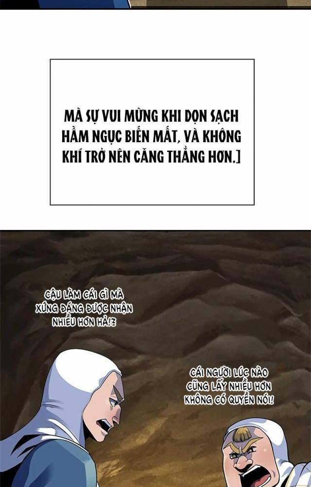 Tôi Chỉ Là Người Khuân Vác Trong Hầm Ngục: Chapter 1.2