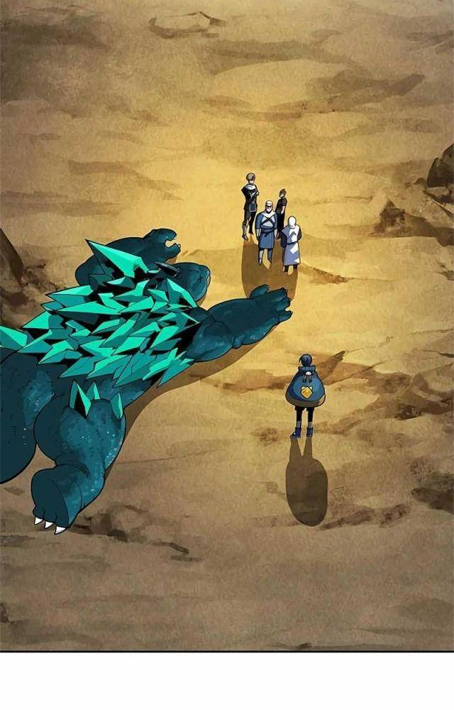 Tôi Chỉ Là Người Khuân Vác Trong Hầm Ngục: Chapter 1.2