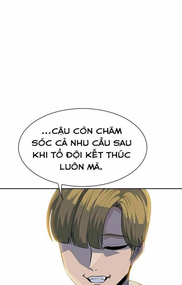 Tôi Chỉ Là Người Khuân Vác Trong Hầm Ngục: Chapter 1.2