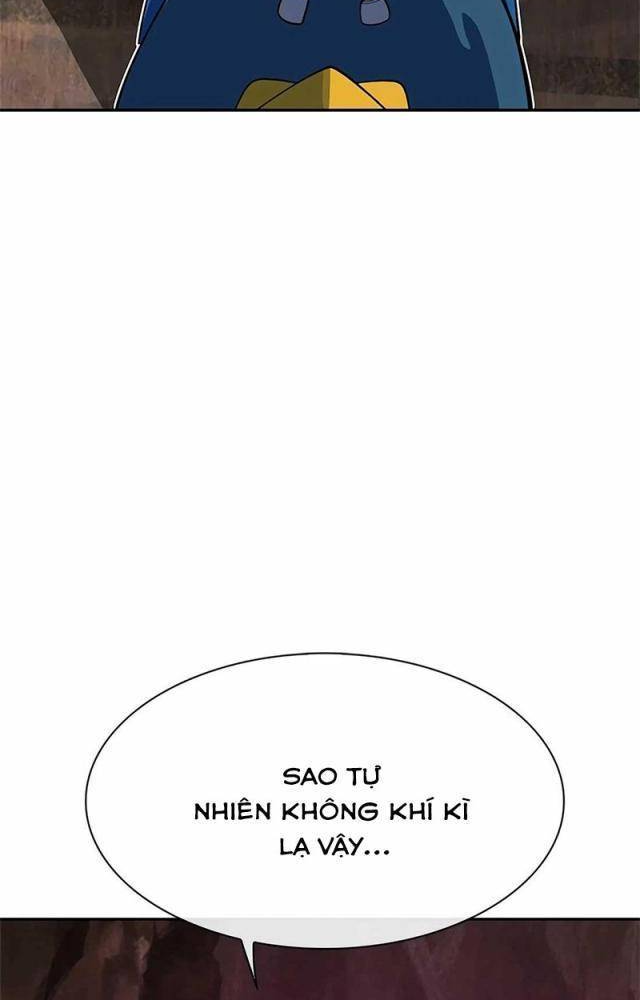 Tôi Chỉ Là Người Khuân Vác Trong Hầm Ngục: Chapter 1.2