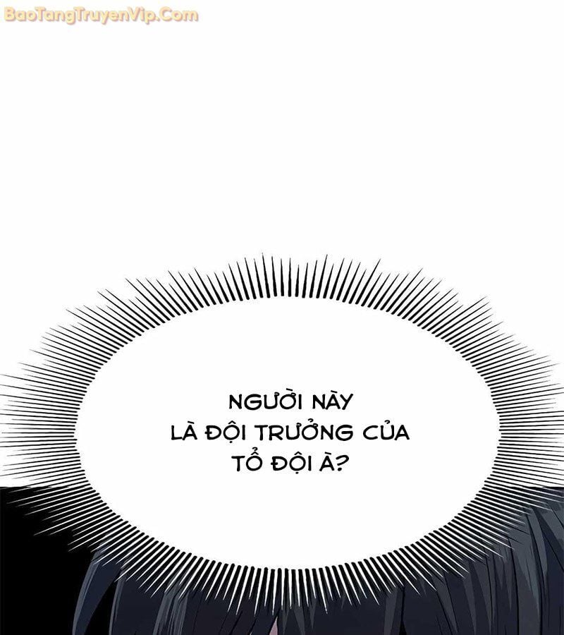 Tôi Chỉ Là Người Khuân Vác Trong Hầm Ngục: Chapter 1