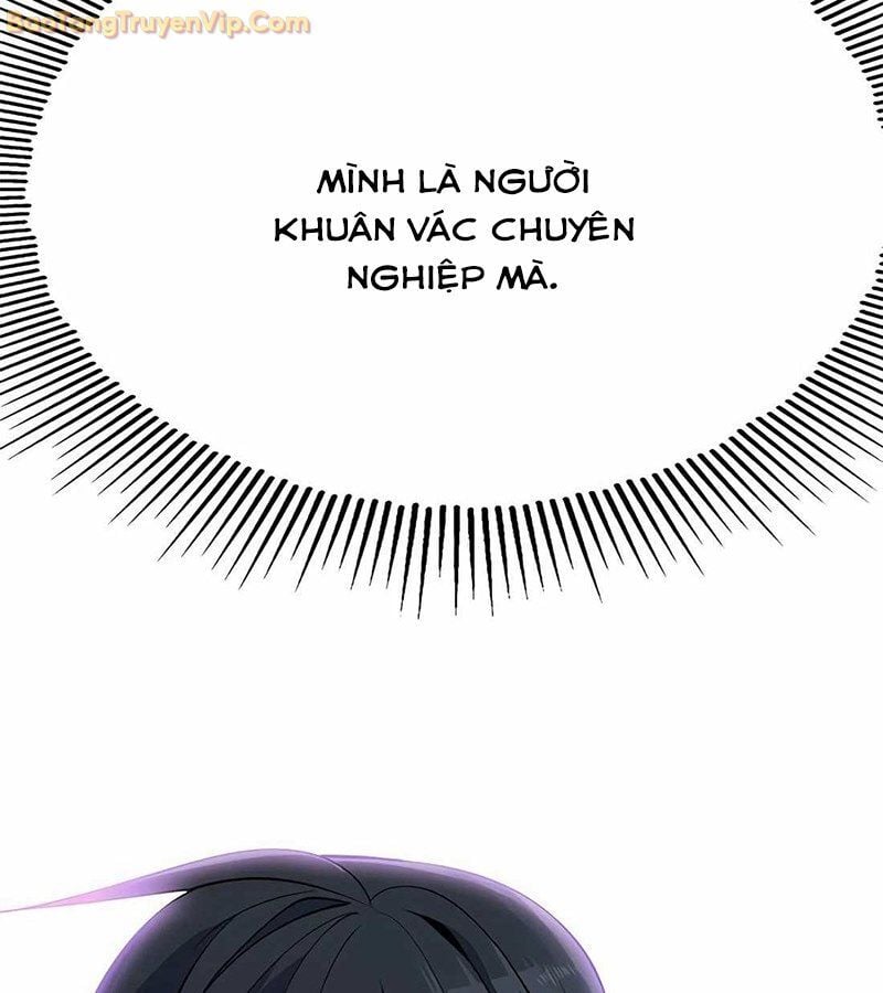 Tôi Chỉ Là Người Khuân Vác Trong Hầm Ngục: Chapter 1