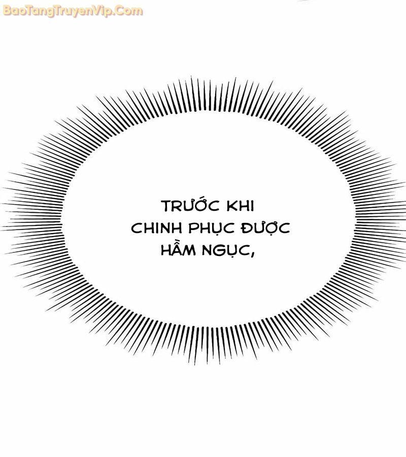 Tôi Chỉ Là Người Khuân Vác Trong Hầm Ngục: Chapter 1