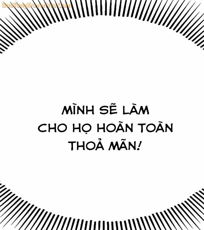 Tôi Chỉ Là Người Khuân Vác Trong Hầm Ngục: Chapter 1